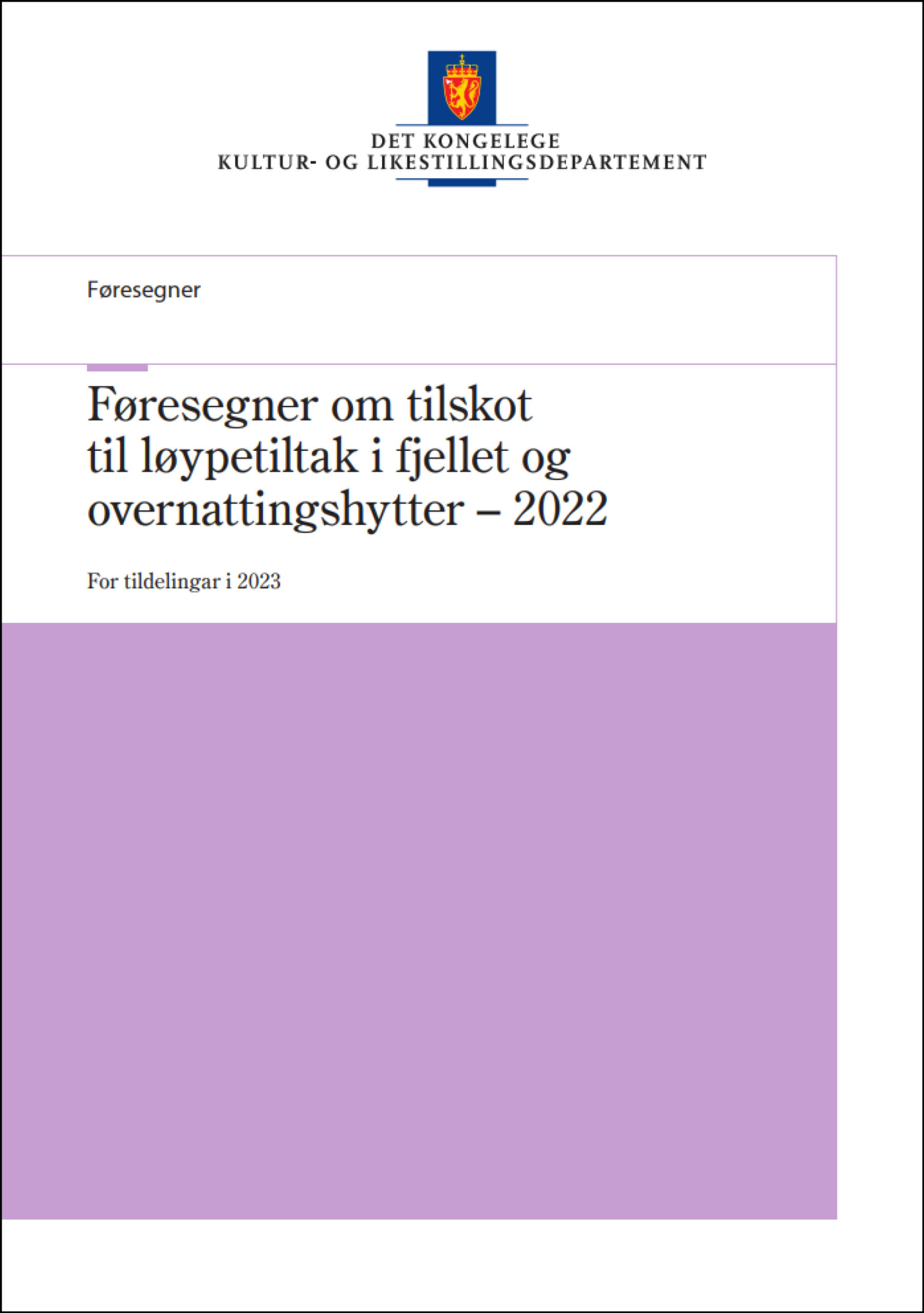 Tilskudd Idrettsanlegg no Tilskudd Idrettsanlegg no